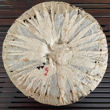 Carica l&#39;immagine nel visualizzatore di Gallery, 2003 LiuDaChaShan &quot;Zi Yin&quot; (Purple Mark) Cake 357g Puerh Raw Tea Sheng Cha