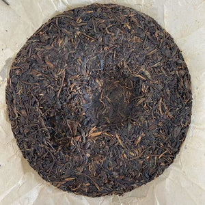 2004 KingTeaMall "Ma Hei - Qiao Mu Gu Shu - Yi Wu" (Mahei - Old Arbor Tree - Yiwu) Cake 400g Puerh Raw Tea Sheng Cha