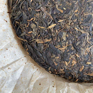 2006 CNNP Puerh "Hong Yin Yuan Cha" (Red Mark Round Tea) Cake 357g Puerh Sheng Cha Raw Tea