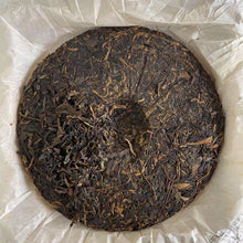 Carica l&#39;immagine nel visualizzatore di Gallery, 2006 CNNP Puerh &quot;55th Anniversary of CNNP Trademark Registration&quot; Cake 357g Puerh Sheng Cha Raw Tea