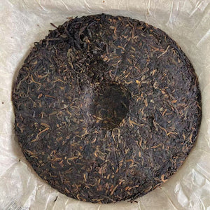 2006 CNNP Puerh "8981- Exclusively for Export" Cake 380g Puerh Sheng Cha Raw Tea