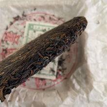 Load image into Gallery viewer, 2006 CNNP Puerh &quot;8981- Exclusively for Export&quot; Cake 380g Puerh Sheng Cha Raw Tea