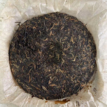 Carica l&#39;immagine nel visualizzatore di Gallery, 2006 CNNP Puerh &quot;7331&quot; Cake 357g Puerh Sheng Cha Raw Tea