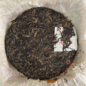 2006 CNNP Puerh "7331" Cake 357g Puerh Sheng Cha Raw Tea