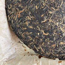 Carica l&#39;immagine nel visualizzatore di Gallery, 2006 CNNP Puerh &quot;7331&quot; Cake 357g Puerh Sheng Cha Raw Tea