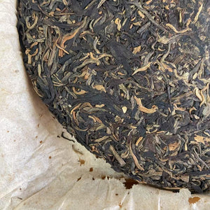 2006 CNNP Puerh "7331" Cake 357g Puerh Sheng Cha Raw Tea