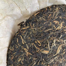 Carica l&#39;immagine nel visualizzatore di Gallery, 2006 CNNP Puerh &quot;7331&quot; Cake 357g Puerh Sheng Cha Raw Tea