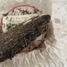 Load image into Gallery viewer, 2006 CNNP Puerh &quot;7331&quot; Cake 357g Puerh Sheng Cha Raw Tea