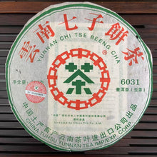 Carica l&#39;immagine nel visualizzatore di Gallery, 2006 CNNP Puerh &quot;6031&quot; Cake 357g Puerh Sheng Cha Raw Tea