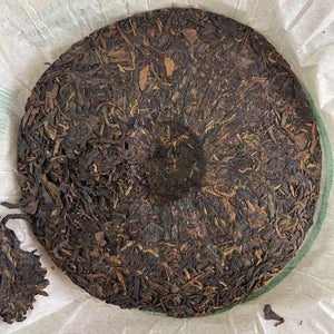 2006 CNNP Puerh "6031" Cake 357g Puerh Sheng Cha Raw Tea