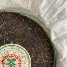 Carica l&#39;immagine nel visualizzatore di Gallery, 2006 CNNP Puerh &quot;6031&quot; Cake 357g Puerh Sheng Cha Raw Tea