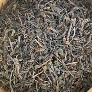 2017 SanHe "Qiao Mu Zhi Chu - San Ji" (Spring of Arbor Tree - 3rd Grade Material- Aged from 2017) 600g/Basket Liubao Loose Leaf Dark Tea Wuzhou, Guangxi