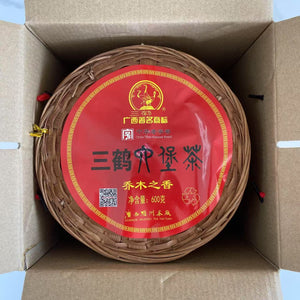 2017 SanHe "Qiao Mu Zhi Chu - San Ji" (Spring of Arbor Tree - 3rd Grade Material- Aged from 2017) 600g/Basket Liubao Loose Leaf Dark Tea Wuzhou, Guangxi