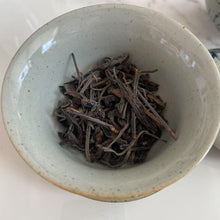 Load image into Gallery viewer, 2017 SanHe &quot;Qiao Mu Zhi Chu - San Ji&quot; (Spring of Arbor Tree - 3rd Grade Material- Aged from 2017) 600g/Basket Liubao Loose Leaf Dark Tea Wuzhou, Guangxi