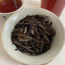 Load image into Gallery viewer, 2017 SanHe &quot;Qiao Mu Zhi Chu - San Ji&quot; (Spring of Arbor Tree - 3rd Grade Material- Aged from 2017) 600g/Basket Liubao Loose Leaf Dark Tea Wuzhou, Guangxi