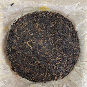 2004 ChangTai "Cha Pin Tian Xia - Jing Mai" (Jingmai Wild Tea) Cake 400g Puerh Raw Tea Sheng Cha