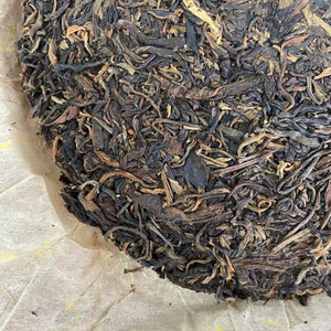 2004 ChangTai "Cha Pin Tian Xia - Jing Mai" (Jingmai Wild Tea) Cake 400g Puerh Raw Tea Sheng Cha