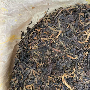 2004 ChangTai "Cha Pin Tian Xia - Jing Mai" (Jingmai Wild Tea) Cake 400g Puerh Raw Tea Sheng Cha