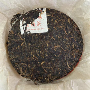 2009 XiaGuan "Lv Da Shu - Yi Wu Zheng Shan - Lao Shu Cha" (Green Big Tree - Yiwu Mountain - Old Tree) Cake 357g Puerh Raw Tea Sheng Cha