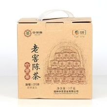 Laden Sie das Bild in den Galerie-Viewer, 2015 CNNP Liu Bao &quot;Lao Jiao Chen Cha - 2138 - Yi Ji&quot; (Aged Cellar Tea - 2138 - 1st Grade Material) 1000g/Basket Liubao Loose Leaf Dark Tea Wuzhou, Guangxi