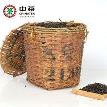 Cargar imagen en el visor de la galería, 2015 CNNP Liu Bao &quot;Lao Jiao Chen Cha - 2138 - Yi Ji&quot; (Aged Cellar Tea - 2138 - 1st Grade Material) 1000g/Basket Liubao Loose Leaf Dark Tea Wuzhou, Guangxi