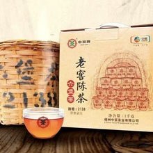 Cargar imagen en el visor de la galería, 2015 CNNP Liu Bao &quot;Lao Jiao Chen Cha - 2138 - Yi Ji&quot; (Aged Cellar Tea - 2138 - 1st Grade Material) 1000g/Basket Liubao Loose Leaf Dark Tea Wuzhou, Guangxi