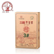 Laden Sie das Bild in den Galerie-Viewer, 2022 Sanhe &quot;Liu Bao - 3# Zhuan&quot; (Liubao - 3rd Grade Brick - Aged from 2020) Loose Leaf, 400g/Brick Dark Tea,  Wuzhou, Guangxi