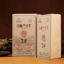 Load image into Gallery viewer, 2022 Sanhe &quot;Liu Bao - 3# Zhuan&quot; (Liubao - 3rd Grade Brick - Aged from 2020) Loose Leaf, 400g/Brick Dark Tea,  Wuzhou, Guangxi