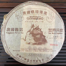 Load image into Gallery viewer, 2006 GuangYuanHao &quot;Ge De Bao Hao Zhi Lv&quot; (Ostindiefararen Götheborg) Cake 357g Puerh Shou Cha Ripe Tea