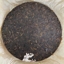 Load image into Gallery viewer, 2006 GuangYuanHao &quot;Ge De Bao Hao Zhi Lv&quot; (Ostindiefararen Götheborg) Cake 357g Puerh Shou Cha Ripe Tea