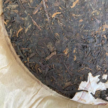 Carica l&#39;immagine nel visualizzatore di Gallery, 2006 GuangYuanHao &quot;Ge De Bao Hao Zhi Lv&quot; (Ostindiefararen Götheborg) Cake 357g Puerh Shou Cha Ripe Tea