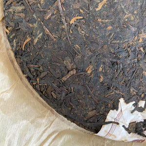 2006 GuangYuanHao "Ge De Bao Hao Zhi Lv" (Ostindiefararen Götheborg) Cake 357g Puerh Shou Cha Ripe Tea