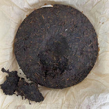 Load image into Gallery viewer, 2006 GuangYuanHao &quot;Ge De Bao Hao Zhi Lv&quot; (Ostindiefararen Götheborg) Cake 357g Puerh Shou Cha Ripe Tea