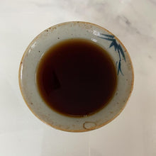 Load image into Gallery viewer, 2006 GuangYuanHao &quot;Ge De Bao Hao Zhi Lv&quot; (Ostindiefararen Götheborg) Cake 357g Puerh Shou Cha Ripe Tea