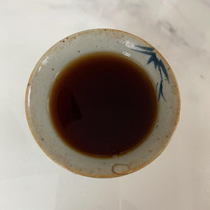 2006 GuangYuanHao "Ge De Bao Hao Zhi Lv" (Ostindiefararen Götheborg) Cake 357g Puerh Shou Cha Ripe Tea