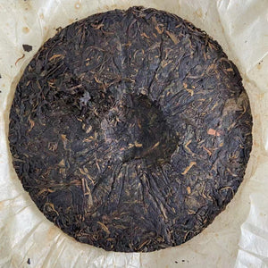 2012 XiaGuan "Lv Da Shu - Yi Wu Zheng Shan - Lao Shu Cha" (Green Big Tree - Yiwu Mountain - Old Tree) Cake 357g Puerh Raw Tea Sheng Cha