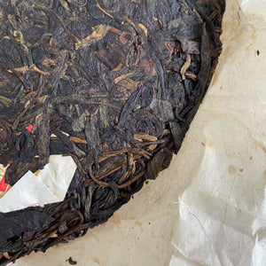 2012 XiaGuan "Lv Da Shu - Yi Wu Zheng Shan - Lao Shu Cha" (Green Big Tree - Yiwu Mountain - Old Tree) Cake 357g Puerh Raw Tea Sheng Cha