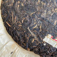 Load image into Gallery viewer, 2012 XiaGuan &quot;Lv Da Shu - Yi Wu Zheng Shan - Lao Shu Cha&quot; (Green Big Tree - Yiwu Mountain - Old Tree) Cake 357g Puerh Raw Tea Sheng Cha