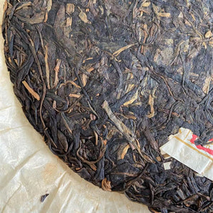 2012 XiaGuan "Lv Da Shu - Yi Wu Zheng Shan - Lao Shu Cha" (Green Big Tree - Yiwu Mountain - Old Tree) Cake 357g Puerh Raw Tea Sheng Cha