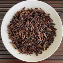 Laden Sie das Bild in den Galerie-Viewer, 2025 Spring Black Tea &quot;Ye Sheng Zi Ya Bao&quot; (Wild Purple Bud) Loose Leaf A+++ Grade, Hong Cha, Yunnan