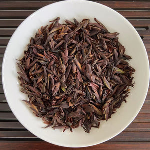 2025 Spring Black Tea "Ye Sheng Zi Ya Bao" (Wild Purple Bud) Loose Leaf A+++ Grade, Hong Cha, Yunnan