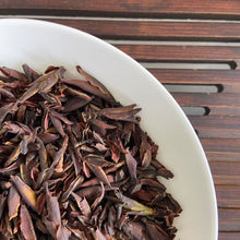 Load image into Gallery viewer, 2025 Spring Black Tea &quot;Ye Sheng Zi Ya Bao&quot; (Wild Purple Bud) Loose Leaf A+++ Grade, Hong Cha, Yunnan