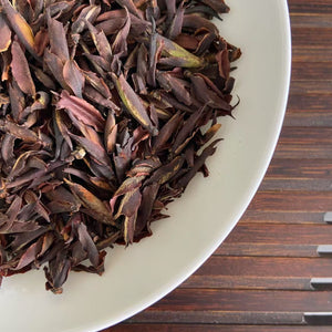 2025 Spring Black Tea "Ye Sheng Zi Ya Bao" (Wild Purple Bud) Loose Leaf A+++ Grade, Hong Cha, Yunnan