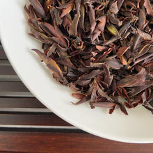 Laden Sie das Bild in den Galerie-Viewer, 2025 Spring Black Tea &quot;Ye Sheng Zi Ya Bao&quot; (Wild Purple Bud) Loose Leaf A+++ Grade, Hong Cha, Yunnan