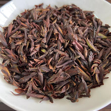 Load image into Gallery viewer, 2025 Spring Black Tea &quot;Ye Sheng Zi Ya Bao&quot; (Wild Purple Bud) Loose Leaf A+++ Grade, Hong Cha, Yunnan