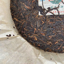 Load image into Gallery viewer, 2011 FuJin &quot;Qiu Cha Qing Bing&quot; (Autumn Green Cake) 357g Puerh Sheng Cha Raw Tea