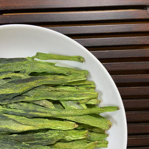 2025 Early Spring "Tai Ping Hou Kui" (Taiping Houkui / Kowkui) A+++ Grade, Green Tea, Lv Cha, AnHui Province.