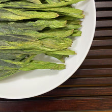 Load image into Gallery viewer, 2025 Early Spring &quot;Tai Ping Hou Kui&quot; (Taiping Houkui / Kowkui) A+++ Grade, Green Tea, Lv Cha, AnHui Province.