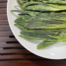 Load image into Gallery viewer, 2025 Early Spring &quot;Tai Ping Hou Kui&quot; (Taiping Houkui / Kowkui) A+++ Grade, Green Tea, Lv Cha, AnHui Province.