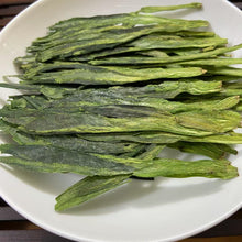 Load image into Gallery viewer, 2025 Early Spring &quot;Tai Ping Hou Kui&quot; (Taiping Houkui / Kowkui) A+++ Grade, Green Tea, Lv Cha, AnHui Province.